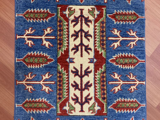 2'x3' Hand-Knotted Chobi Blue/Multi Area Rug – KB Rugs