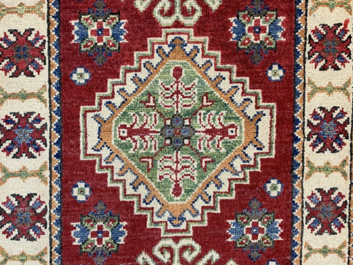 2'x3' Hand-Knotted Chobi Red/Multi Area Rug – KB Rugs