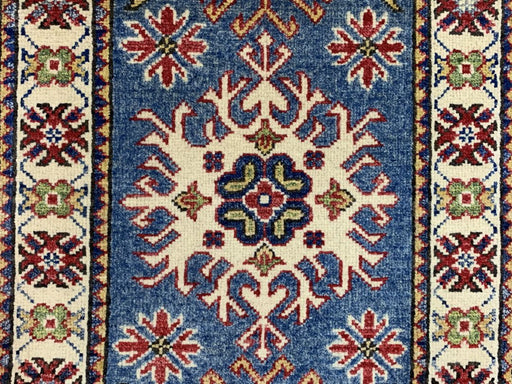 2'x3' Hand-Knotted Chobi Blue/Multi Area Rug – KB Rugs