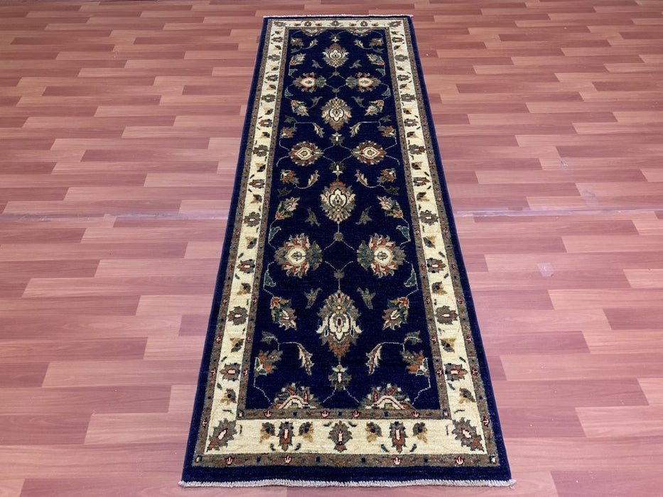 2'10" x 8'5" Ziegler Hand Knotted 100% Wool Area rug Runner