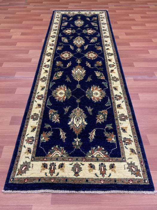 2'10" x 8'5" Ziegler Hand Knotted 100% Wool Area rug Runner