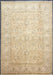 9'x12' Hand-Knotted Chobi Beige/Green Area Rug – KB Rugs