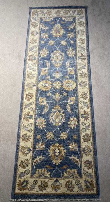 2'0X5'10 Ziegler Hand Knotted 100% Wool Area rug