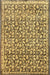 6'x9' Hand-Knotted Chobi Beige/Brown Area Rug – KB Rugs
