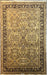 6'x9' Hand-Knotted Persian Brown/Beige Area Rug – KB Rugs