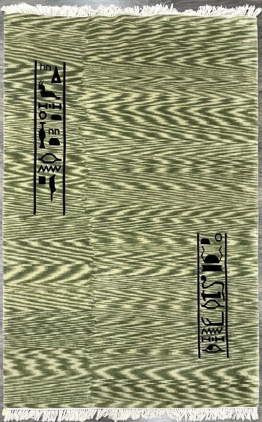 5'x8' Hand-Knotted Nepali Green Area Rug – KB Rugs