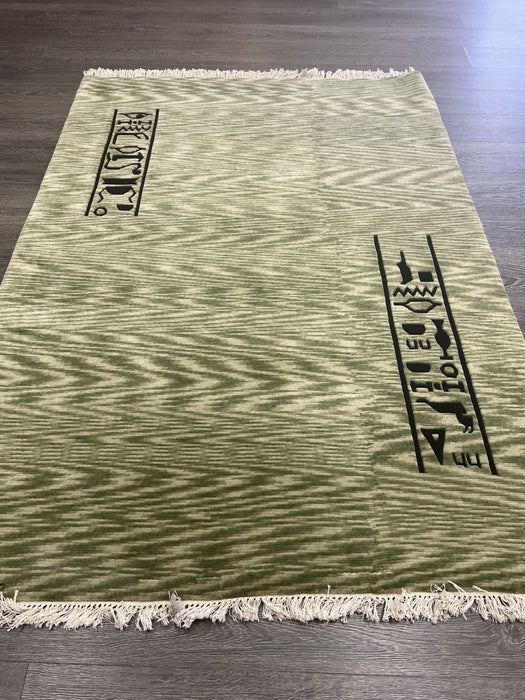 4'8"X6'6" Nepali Wool Area rug